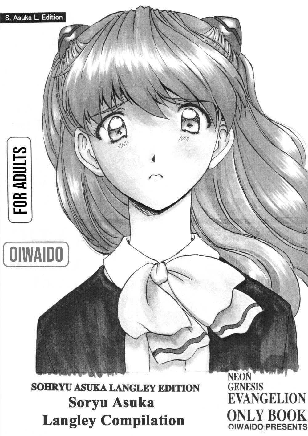 (C72) [Oiwaidou (Iwasaki Tatsuya)] Zenseiki no Evangelicosan (Kouhen) | Last Century's Evangelicosan (Prequel) (Neon Genesis Evangelion) [English] [EHCOVE]