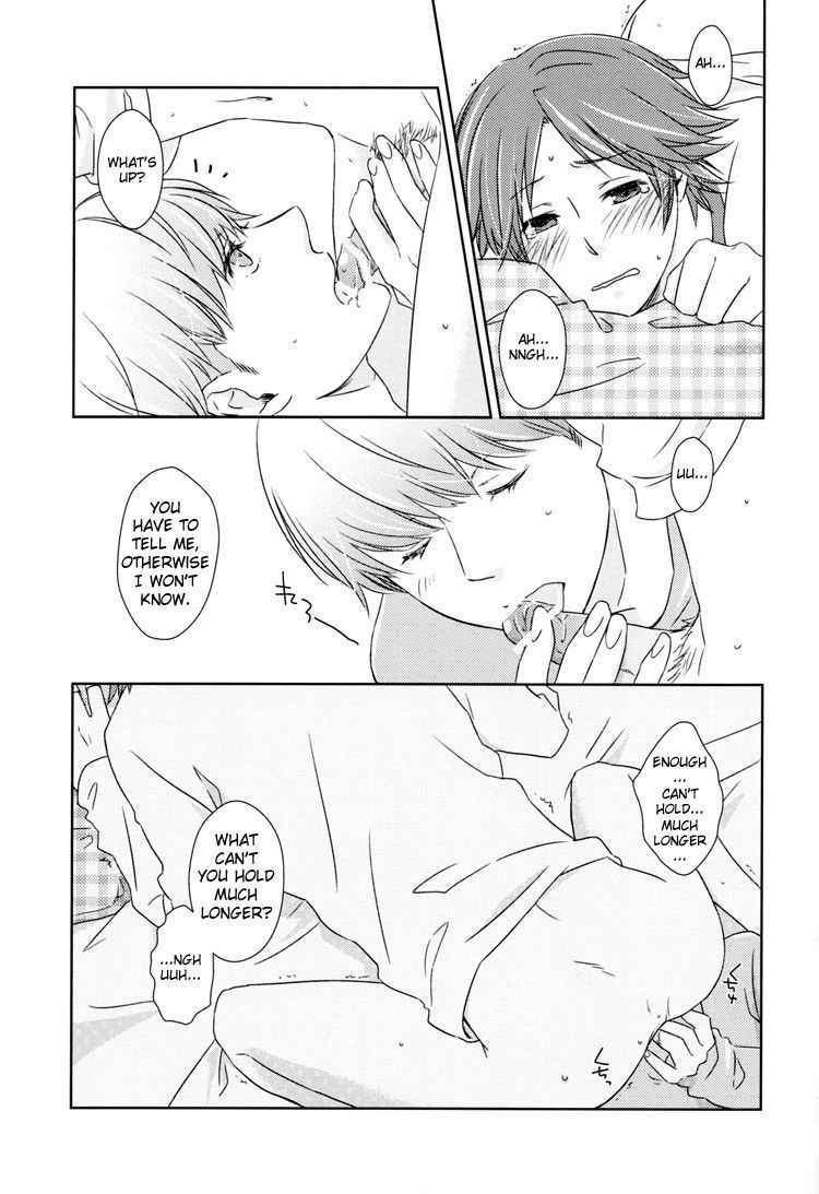 Sweet Honey Kiss [English]