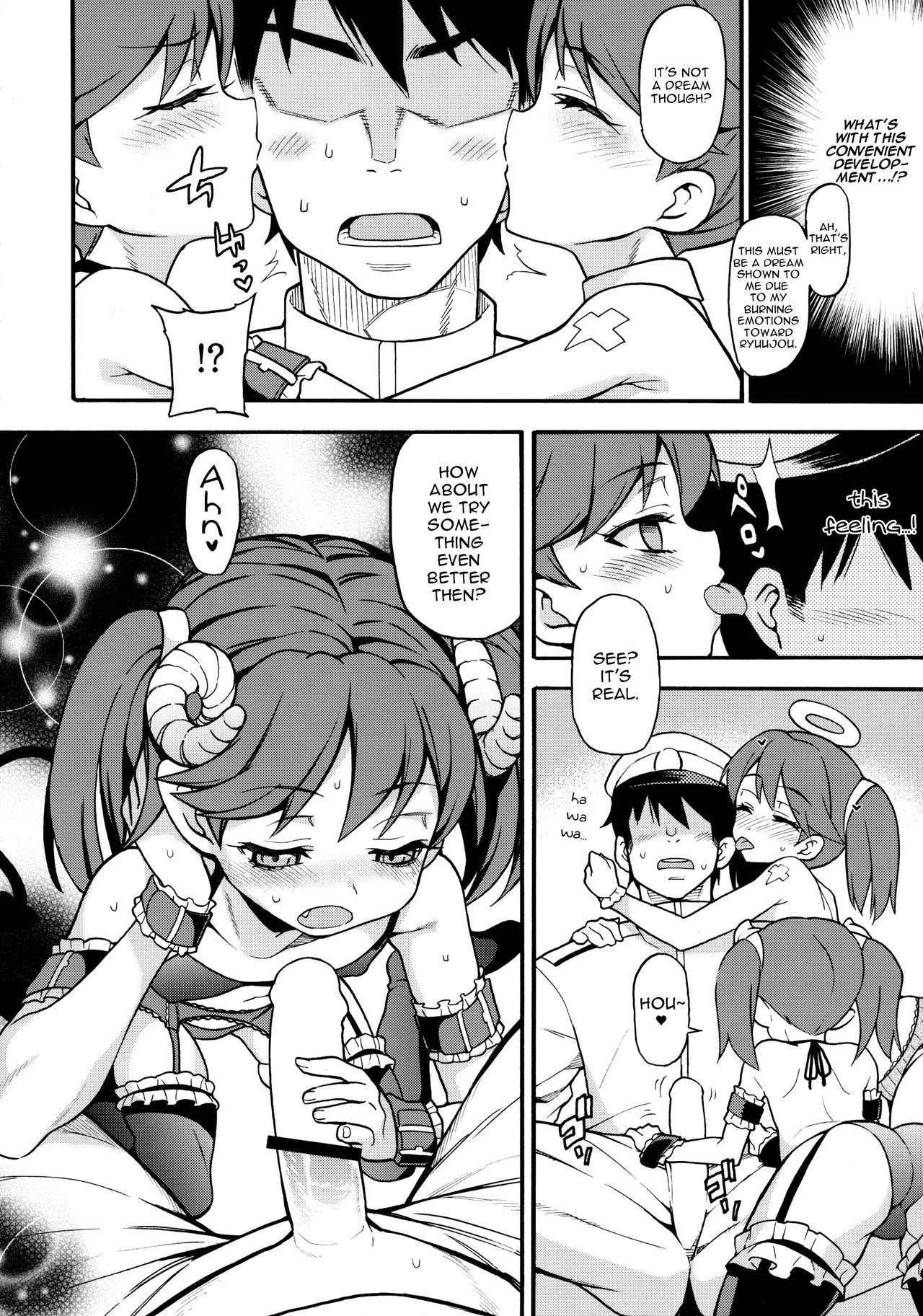 (COMIC1☆10) [Uousaohkoku (Uousaoh)] RJ-chan ha AKUMA demo TENSHI (Kantai Collection -KanColle-)[English][Sahashi74]