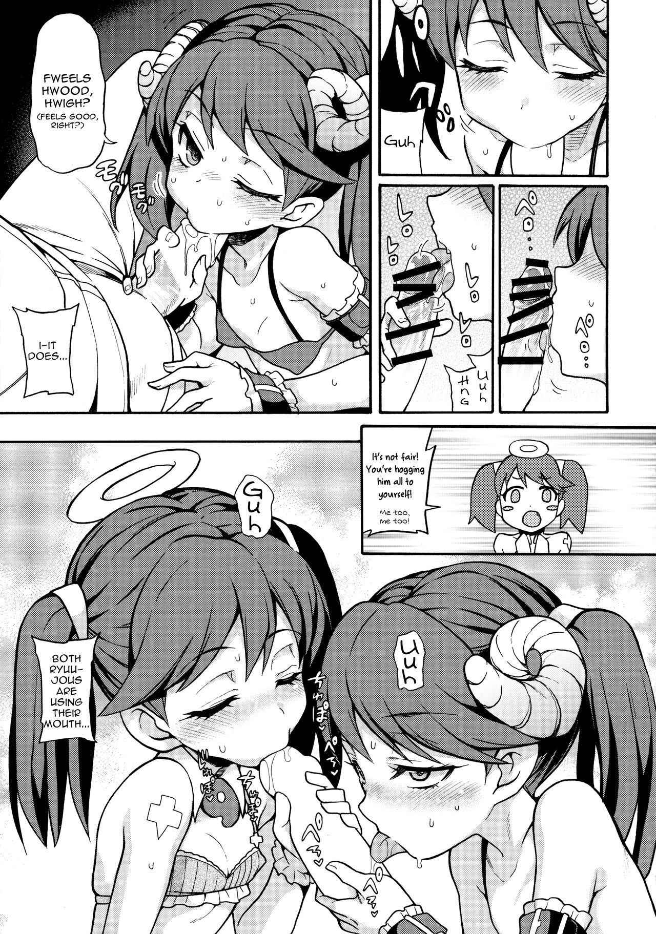 (COMIC1☆10) [Uousaohkoku (Uousaoh)] RJ-chan ha AKUMA demo TENSHI (Kantai Collection -KanColle-)[English][Sahashi74]