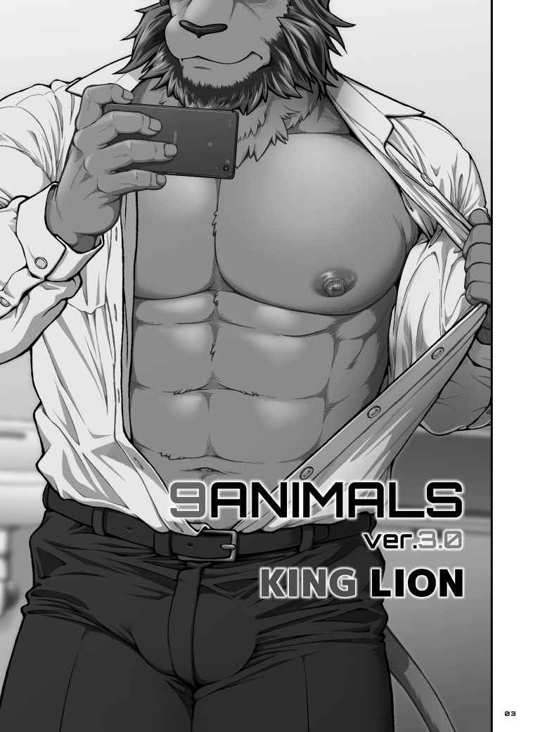 (C89) [Jamboree! (jin)] 9ANIMALS ver.3.0 KING LION [English & Uncensored] [Digital]