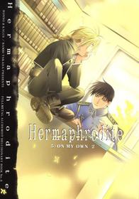 [Ronno & Kalus (Takada Bambi)] Hermaphrodite 5 (Fullmetal Alchemist) [English] [Secret Garden]