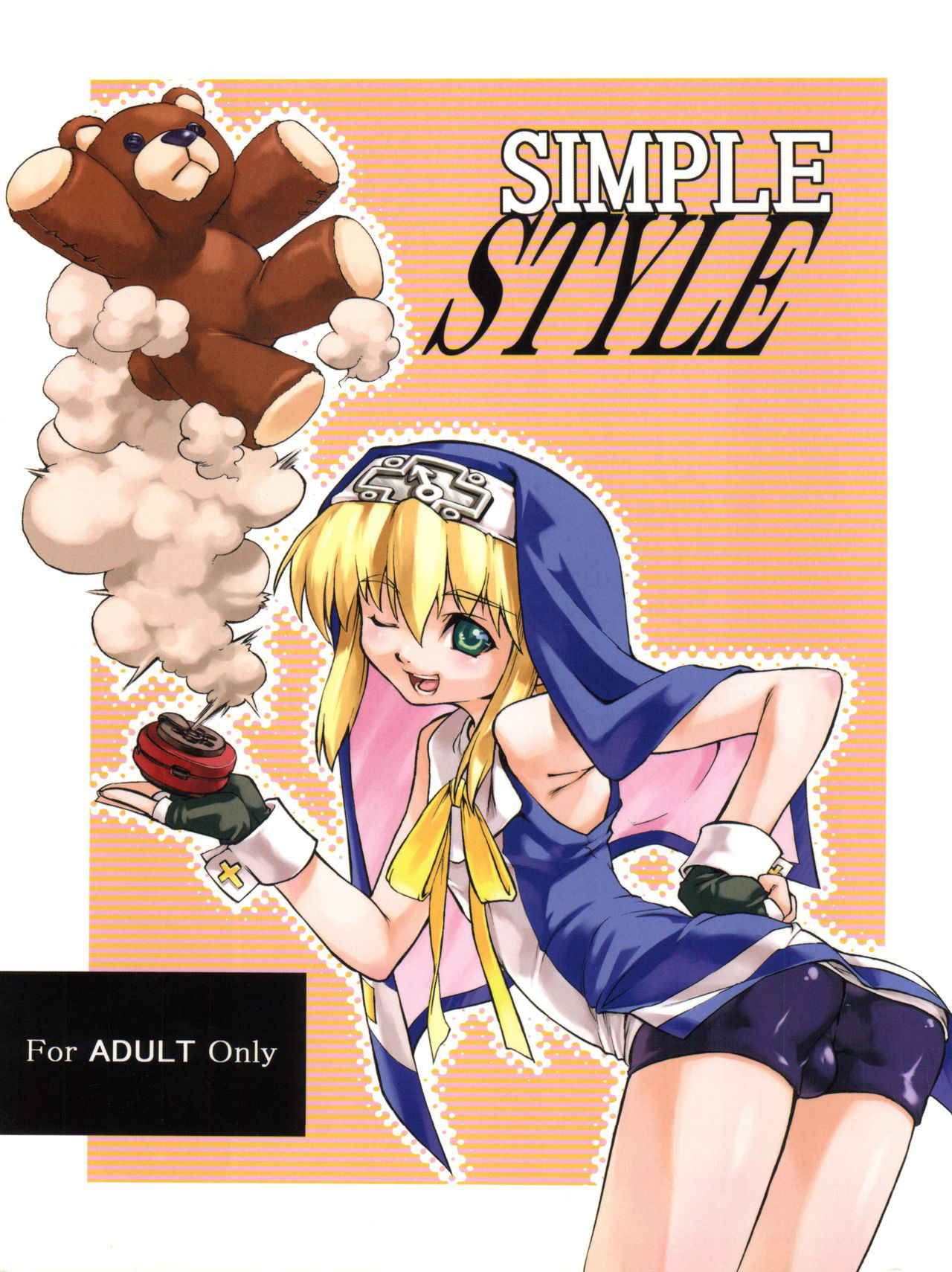 (Bridget Festival) [Buri Keikaku (Various)] SIMPLE STYLE (Guilty Gear XX)