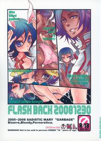 (C75) [Sadistic Mary (Hattori Mitsuka)] FLASH BACK 20081230 (Bleach)