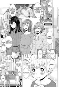 [Agata] Onee-chan Mama no Funtou | Hard working mommy sisters (COMIC Shingeki 2015-02)(Ane x Pako² [Kyuukyokuban] [English][Shippoyasha]