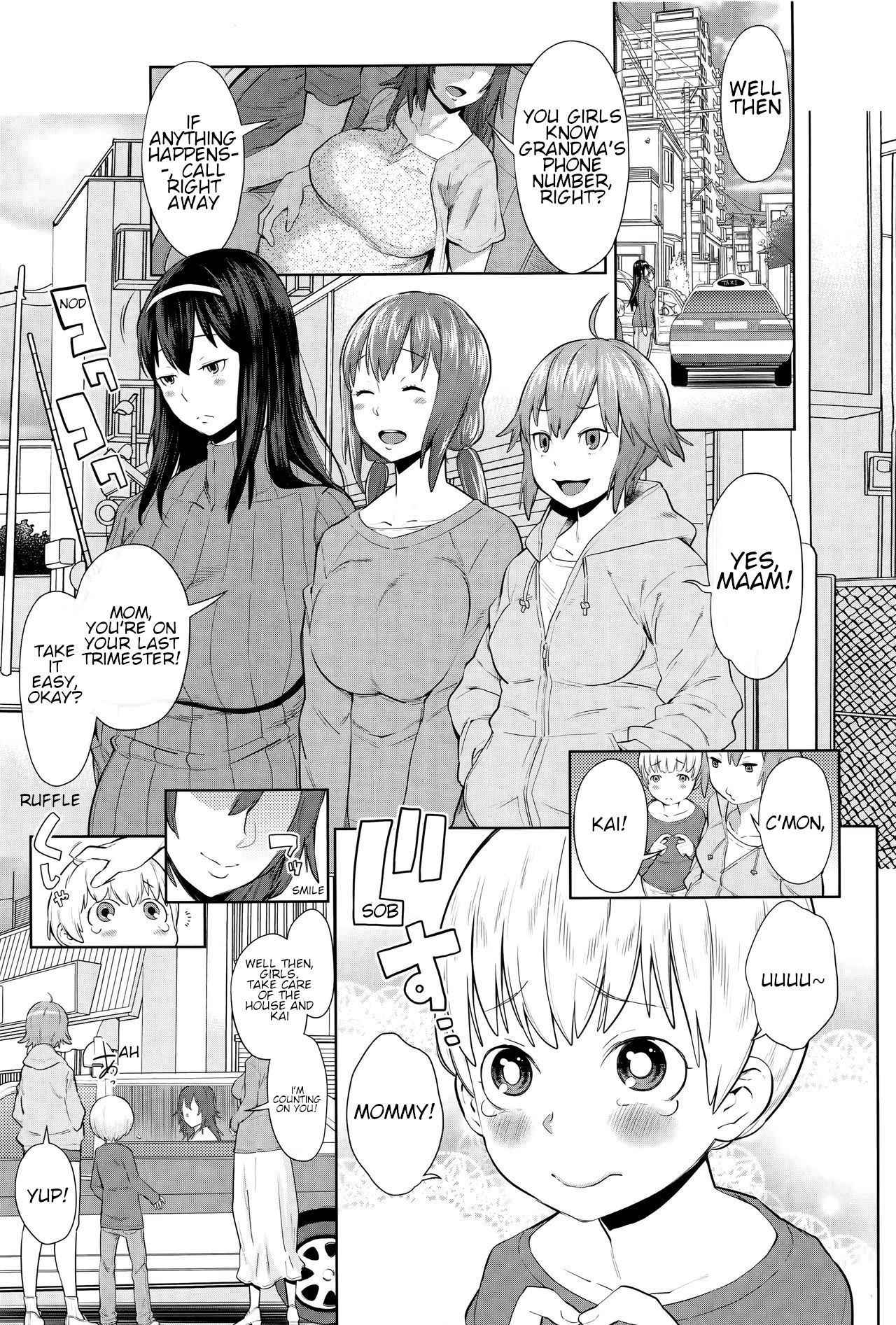 [Agata] Onee-chan Mama no Funtou | Hard working mommy sisters (COMIC Shingeki 2015-02)(Ane x Pako² [Kyuukyokuban] [English][Shippoyasha]