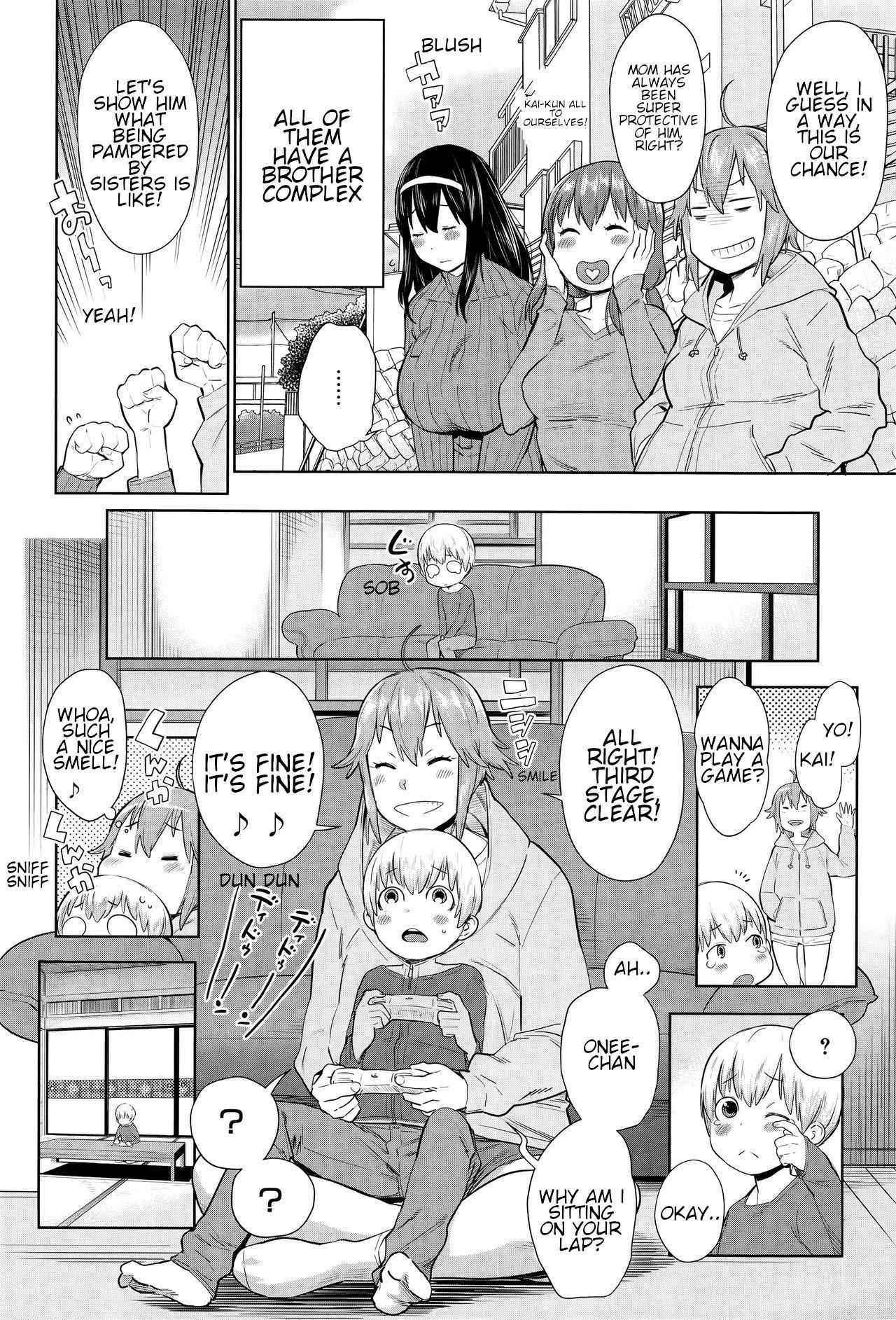 [Agata] Onee-chan Mama no Funtou | Hard working mommy sisters (COMIC Shingeki 2015-02)(Ane x Pako² [Kyuukyokuban] [English][Shippoyasha]