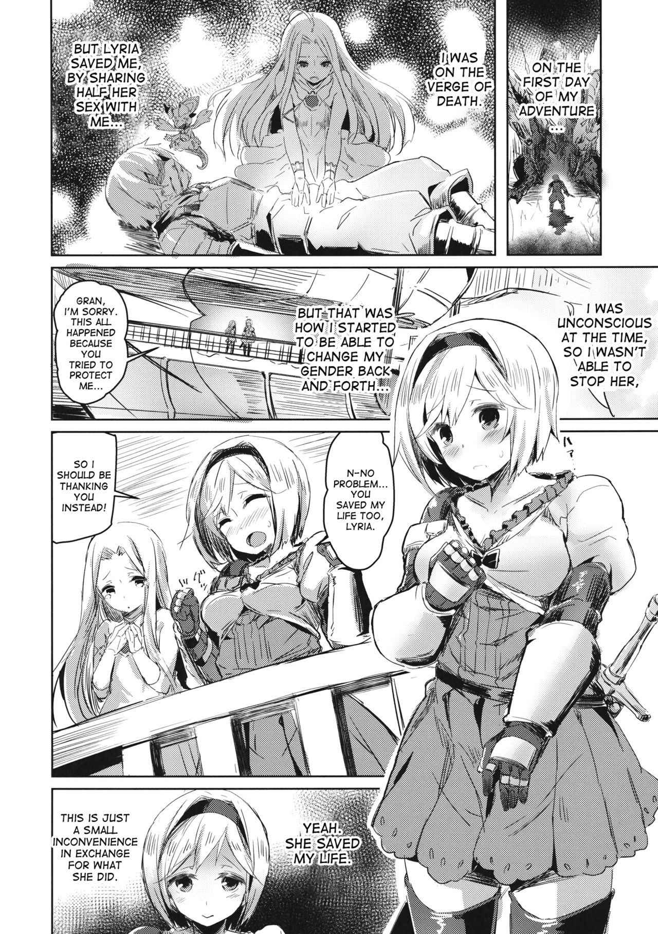 (C89) [kanemasita (Kaneta)] Oji-san no Djeeta-kun (Granblue Fantasy) [English] [desudesu]