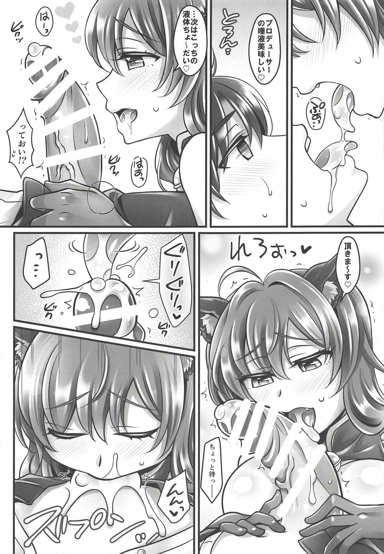 (COMIC1☆11) [Mabo Udon Teishoku (Yakisobapantarou, Negitoroko)] Shiki-nyan to Hatsujouki (THE IDOLM@STER CINDERELLA GIRLS)