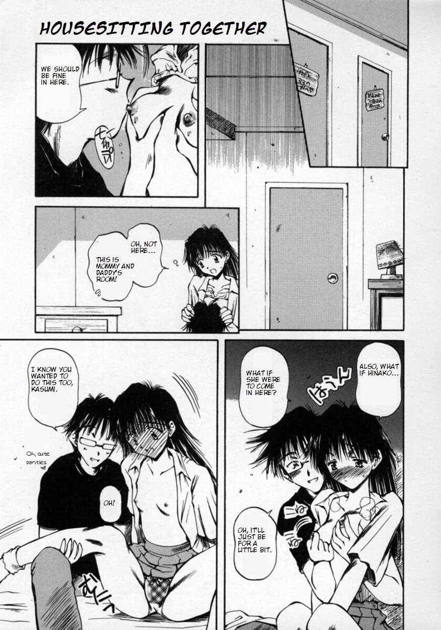 [Usami Yuu] Issho ni Orusuban | Housesitting Together (Oneechan to Boku) [English]