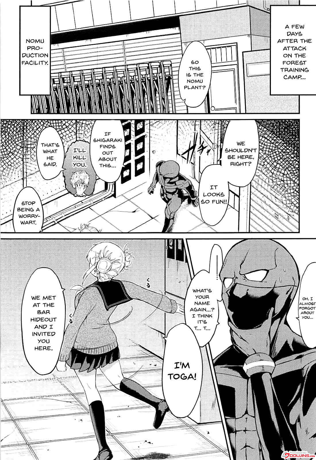 (C94) [Jajujo (Jovejun.)] Toga Himiko no Chiuchiu Academia | Toga Himiko's Chu Chu Academia (Boku no Hero Academia) [English] {Doujins.com}