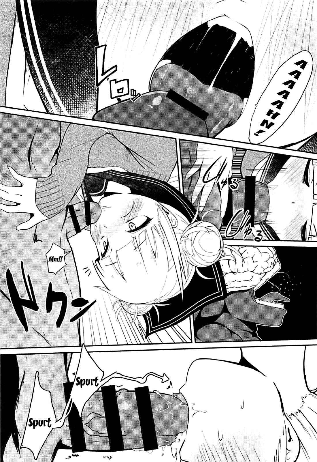 (C94) [Jajujo (Jovejun.)] Toga Himiko no Chiuchiu Academia | Toga Himiko's Chu Chu Academia (Boku no Hero Academia) [English] {Doujins.com}