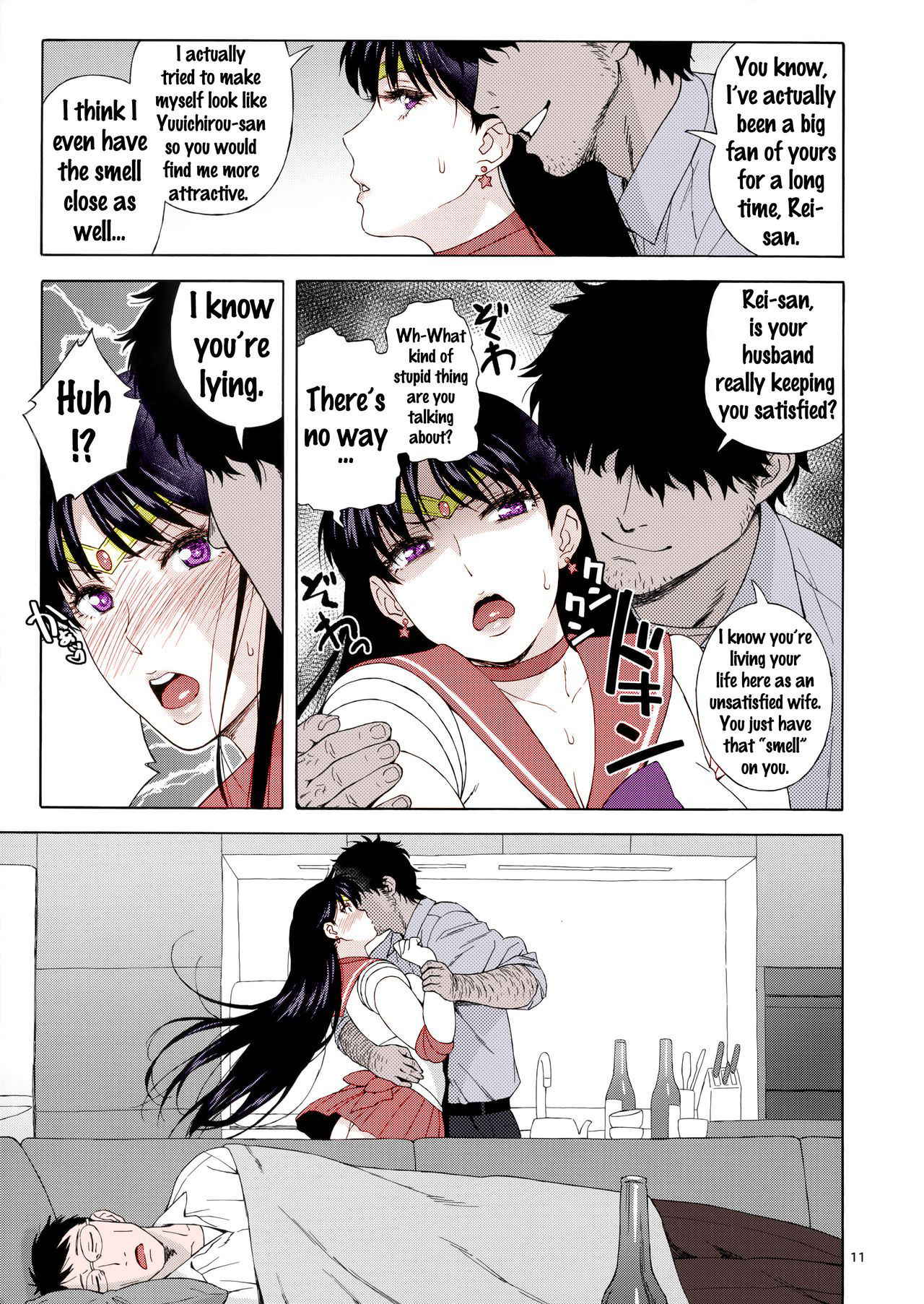 (C91) [666PROTECT (Jingrock)] Ano Hito ni Nita Hito [Hitozuma Rei-chan no Yuuutsu] (Bishoujo Senshi Sailor Moon) [English] {doujins.com} [Colorized]