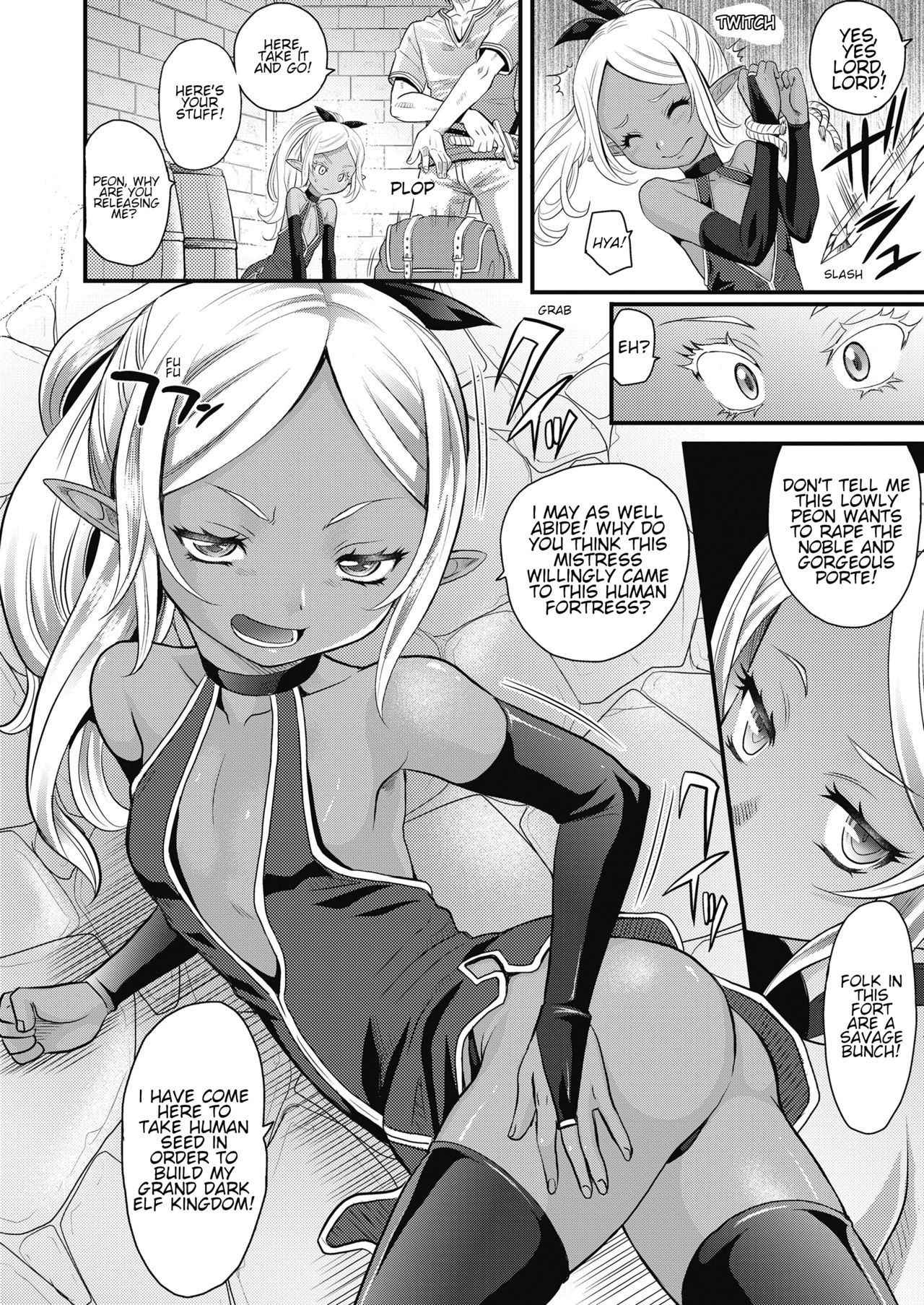 [Takaoka Motofumi] Elf no Kankei | An Elf's Mischievous Plan (COMIC LO 2018-10) [English] [Shippoyasha] [Digital]