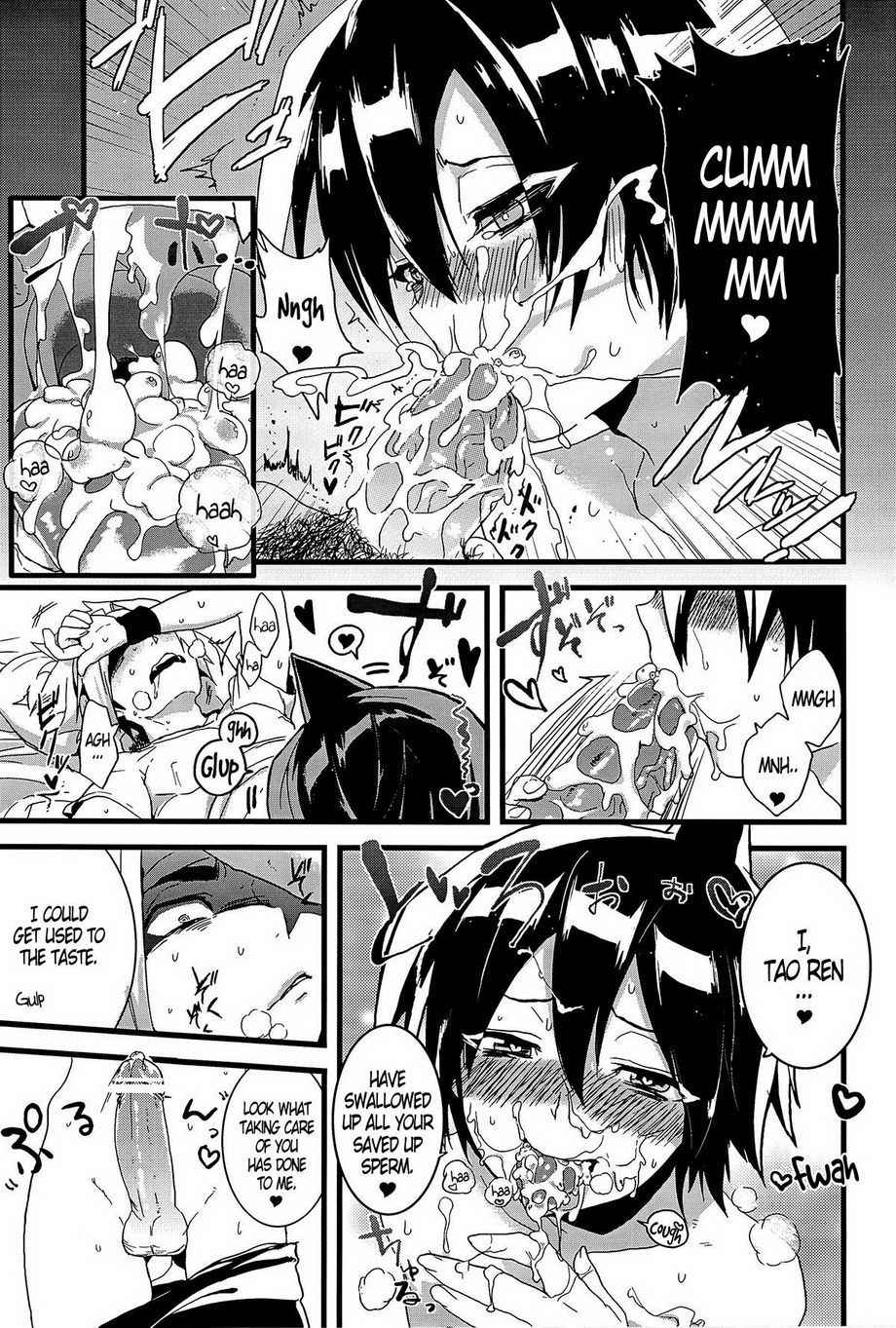 (C84) [SCO.LABO (shoco)] Kisama no Hajimete Ore no Mono! (Shaman King) [English]