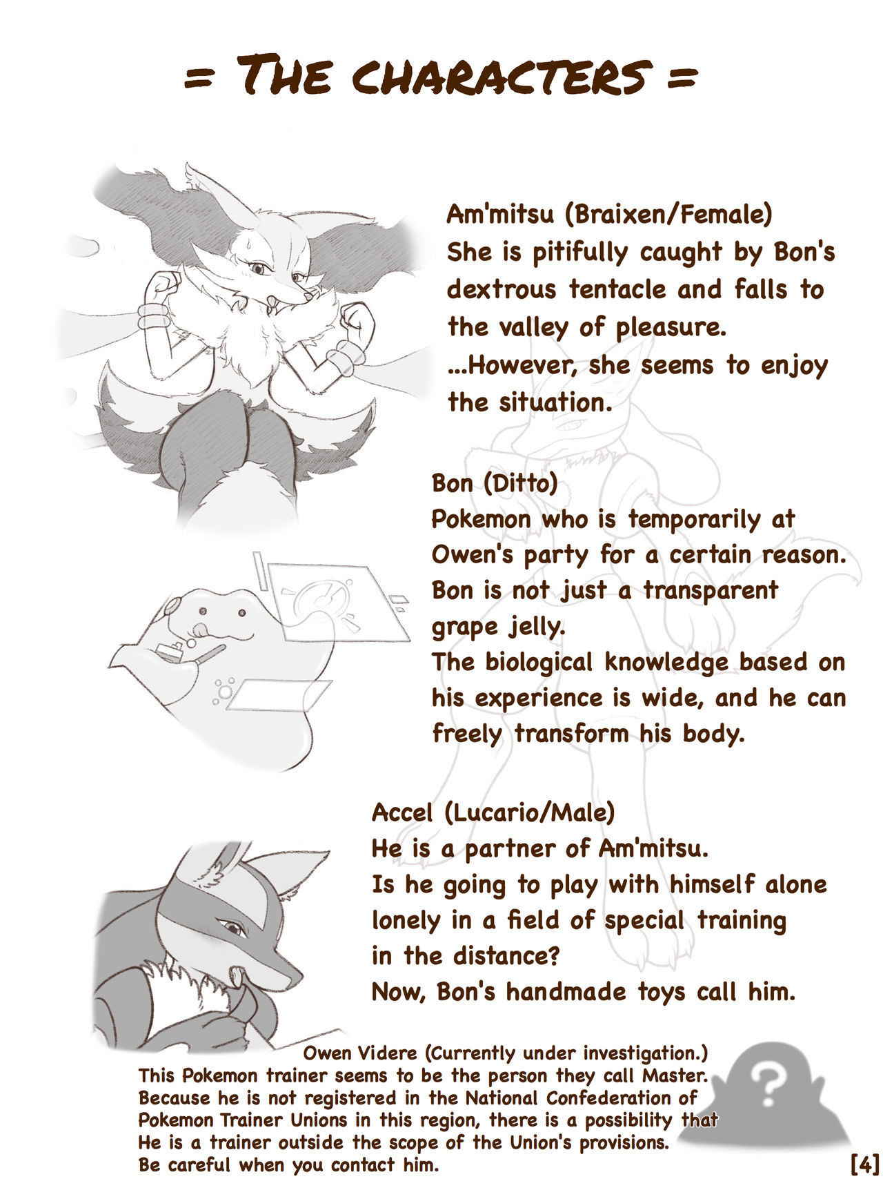 [Crocodiler Owen] Tied Flame II (Pokemon) [English] [Uncensored]