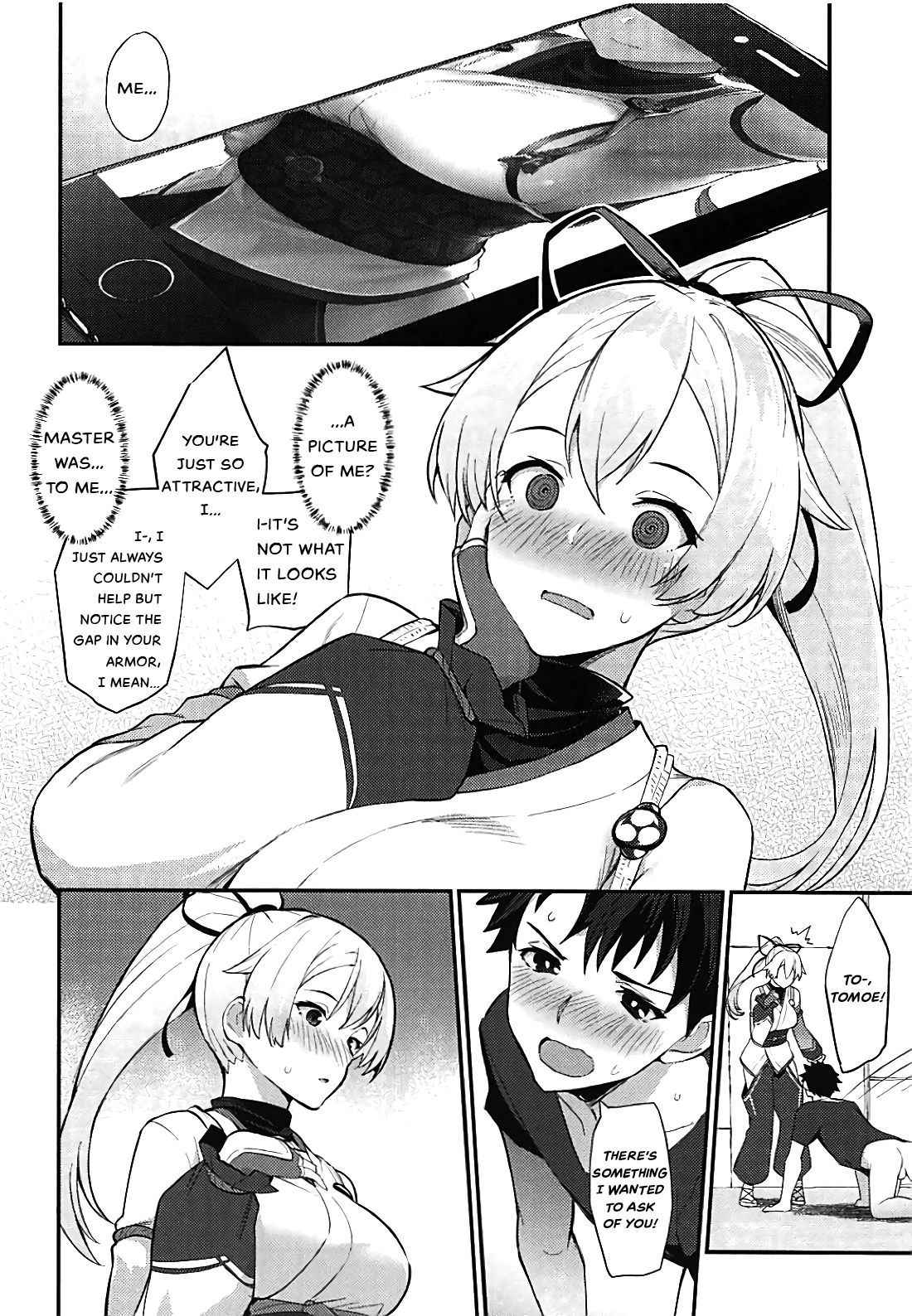 (C94) [Batsu Jirushi (Batsu)] Omoe Jigoku (Fate/Grand Order) [English]