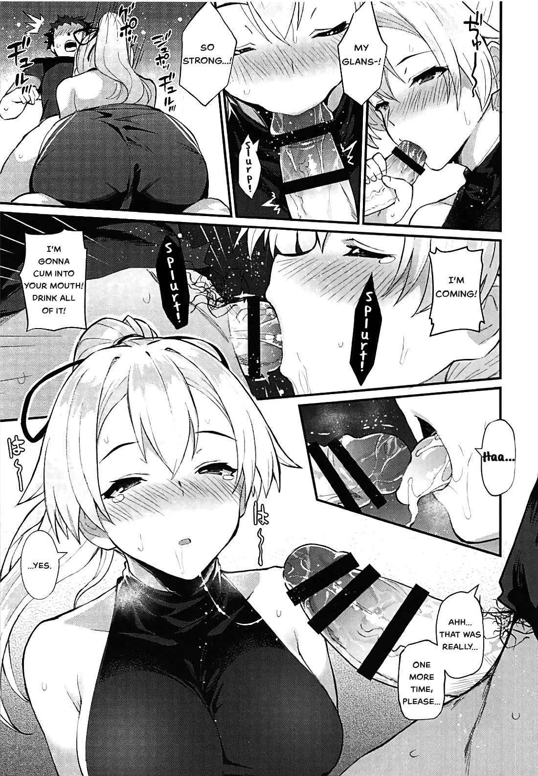 (C94) [Batsu Jirushi (Batsu)] Omoe Jigoku (Fate/Grand Order) [English]