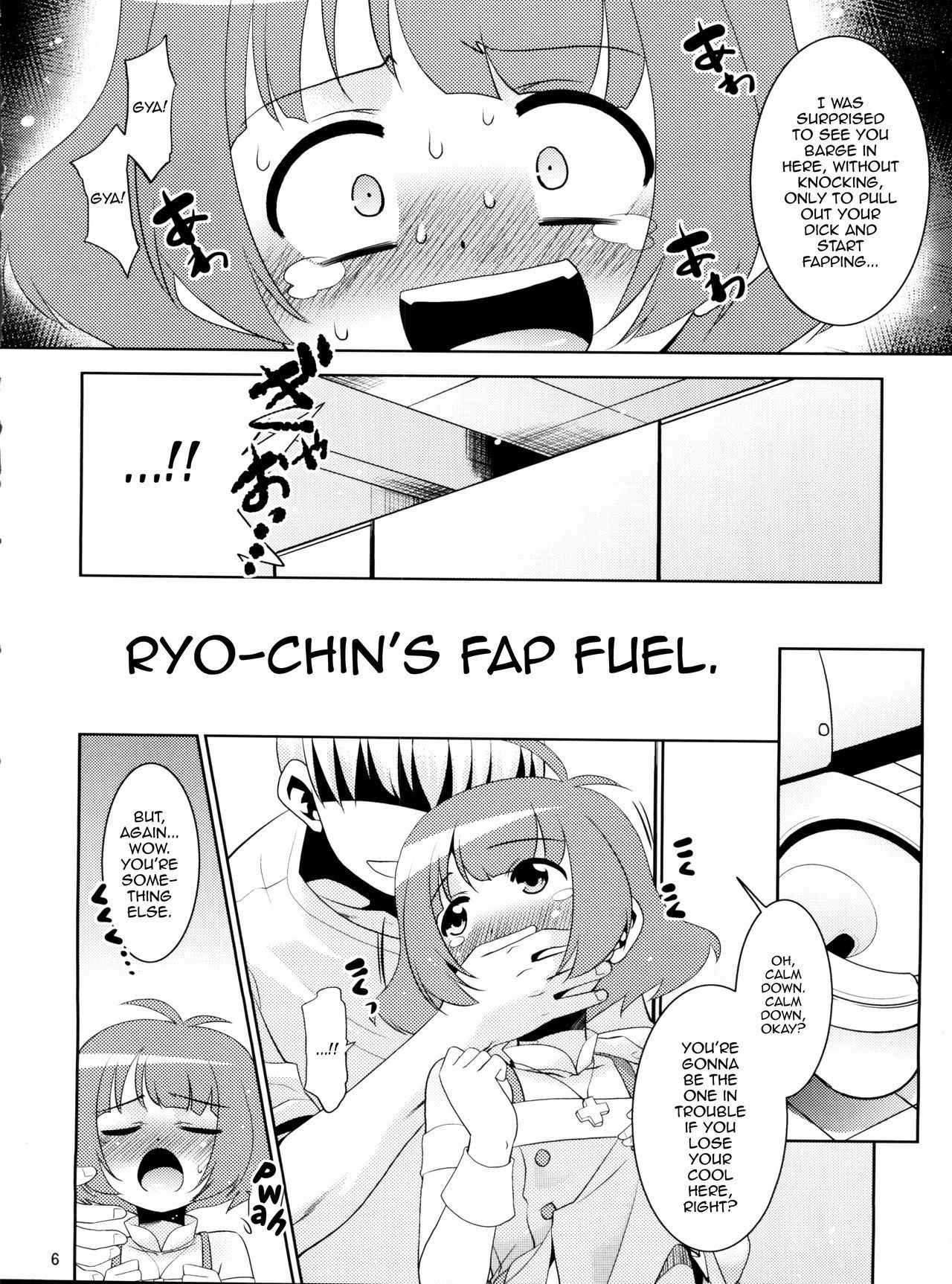 (C92) [T.4.P (Nekogen)] Ryo-chin to Issho. (THE IDOLM@STER Dearly Stars) [English] [mysterymeat3]