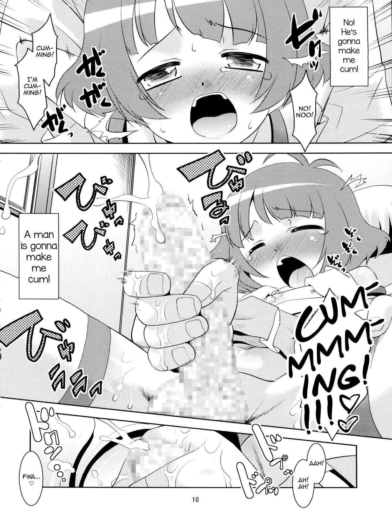 (C92) [T.4.P (Nekogen)] Ryo-chin to Issho. (THE IDOLM@STER Dearly Stars) [English] [mysterymeat3]