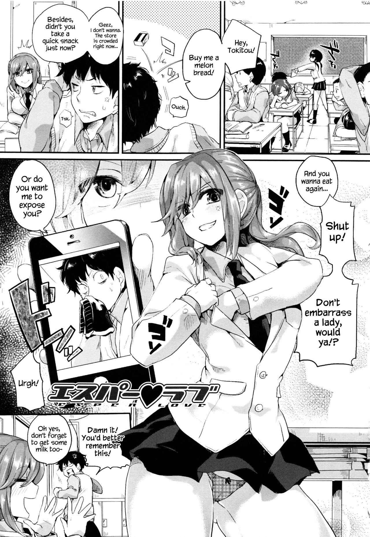 [Doumou] Esper Love (Tsuyairo Trip) [English] {Hennojin}