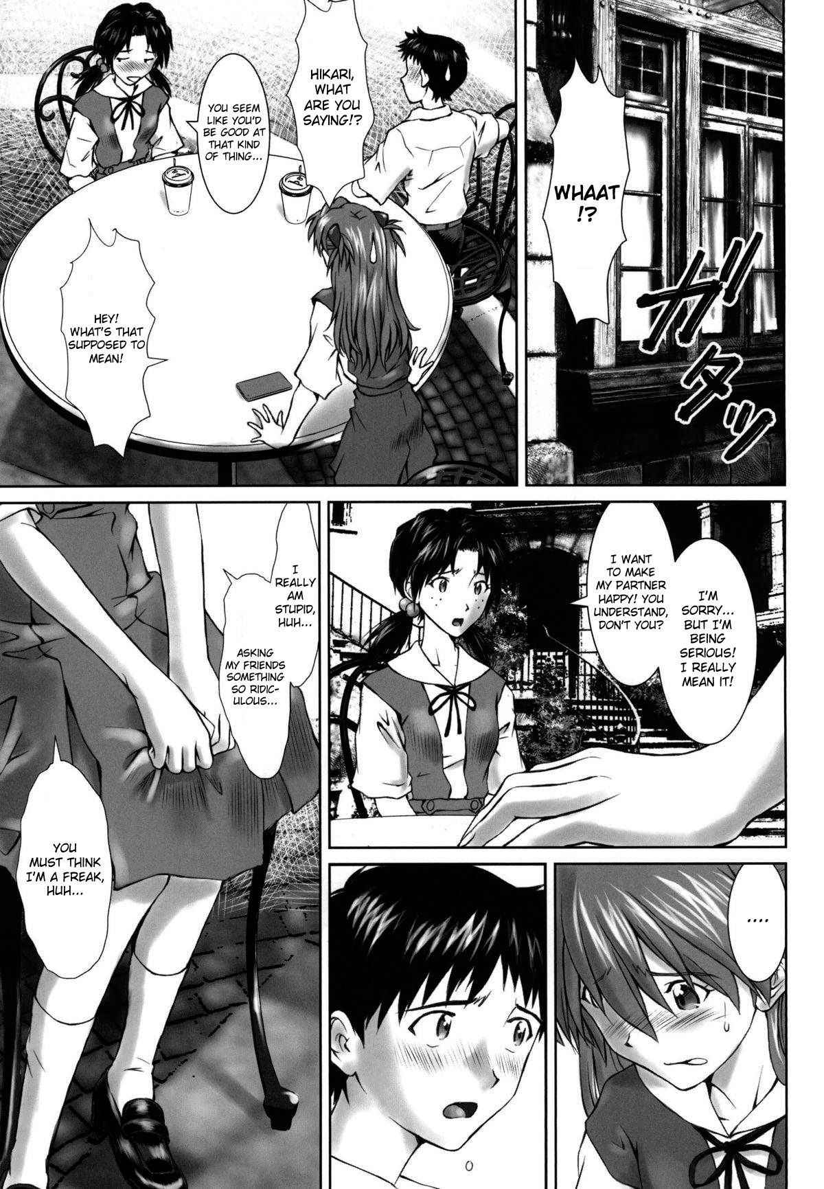 (C94) [Tengu no Tsuzura (Kuro Tengu)] Let's share it (Neon Genesis Evangelion) [English] {Hennojin}