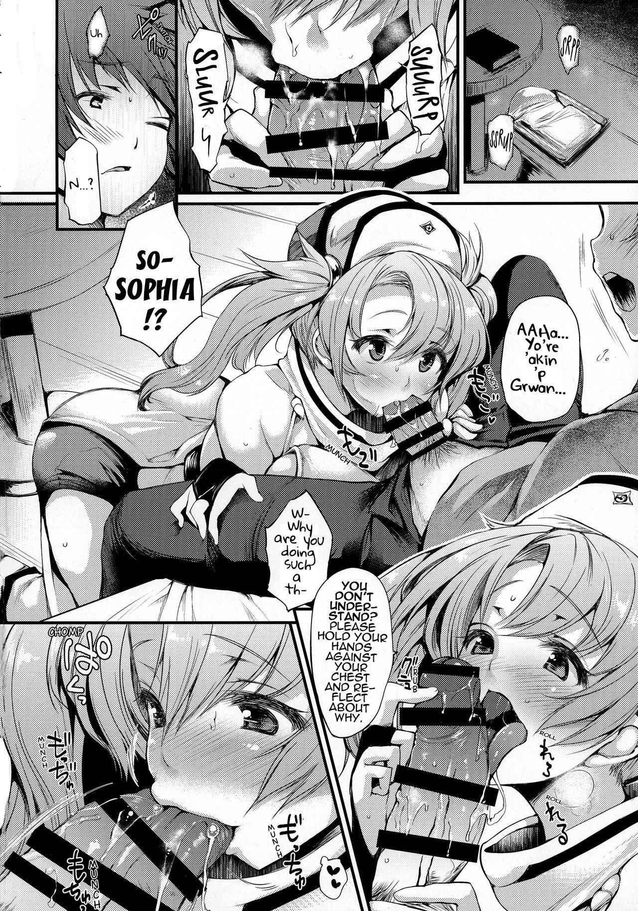 (COMIC1☆10) [Mata Ashita. (Oohira Sunset)] Ass hairu Micchiri (Granblue Fantasy) [English] [AHND]