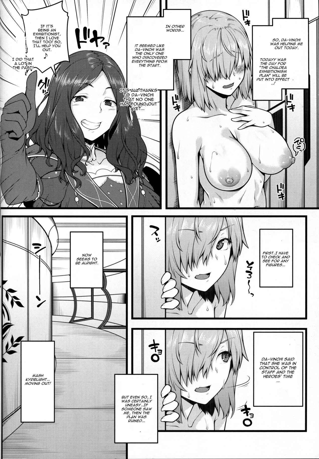 (C94) [Banana Koubou (Ao Banana)] Zenra Roshutsu Haikai Onanie ni Dohamari Shita Hentai Kouhai Mash Kyrielight (Fate/Grand Order) [English] [CGrascal]