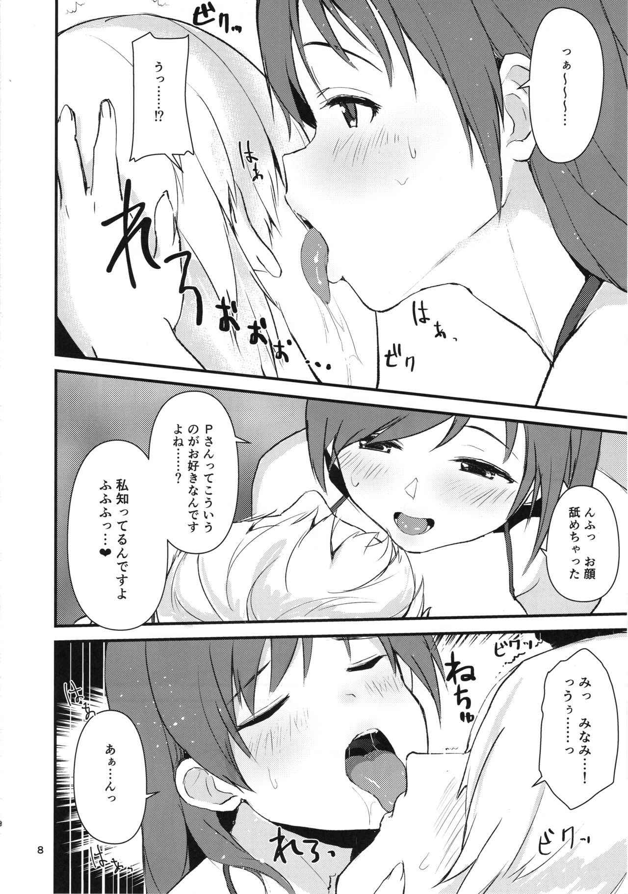 (C94) [Samidaregumi Tonsho. (Natuya Unchou)] Ecchi na Watashi-tachi wa, Ikaga desu ka (THE IDOLM@STER CINDERELLA GIRLS)