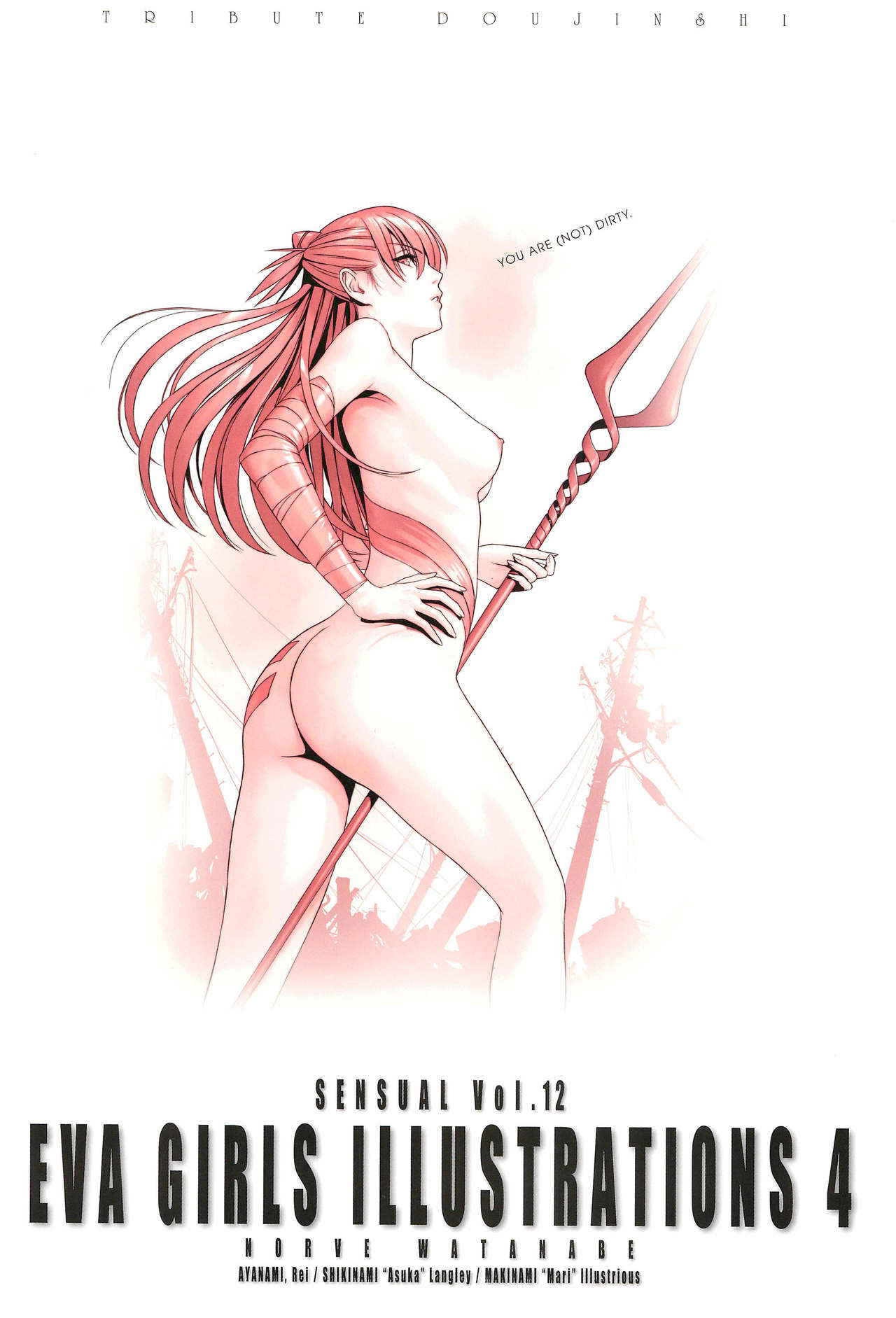 (C92) [Castlism (Norve Watanabe)] SENSUAL Vol.12 EVA GIRLS ILLUSTRATIONS 4 (Neon Genesis Evangelion)