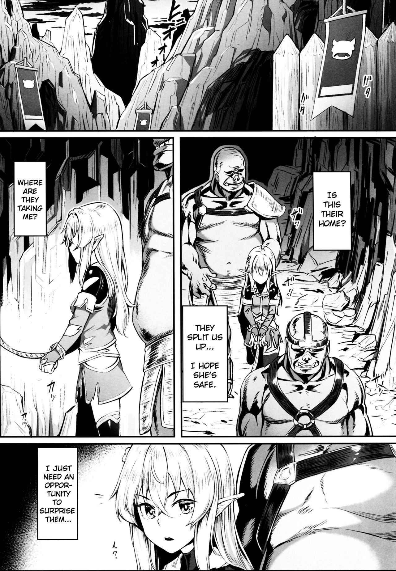 (COMIC1☆13) [Area14 (Kasei)] Orc ni Torawareta Elf wa [English] [tracesnull]