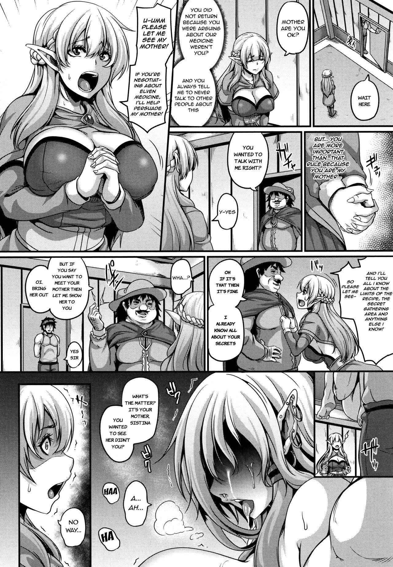 [Kazuhiro] Toraware no Elf Oyako | Captured Elf Mother & Daughter (Aijou no Injoku Elf) [English] {Stopittarpit}