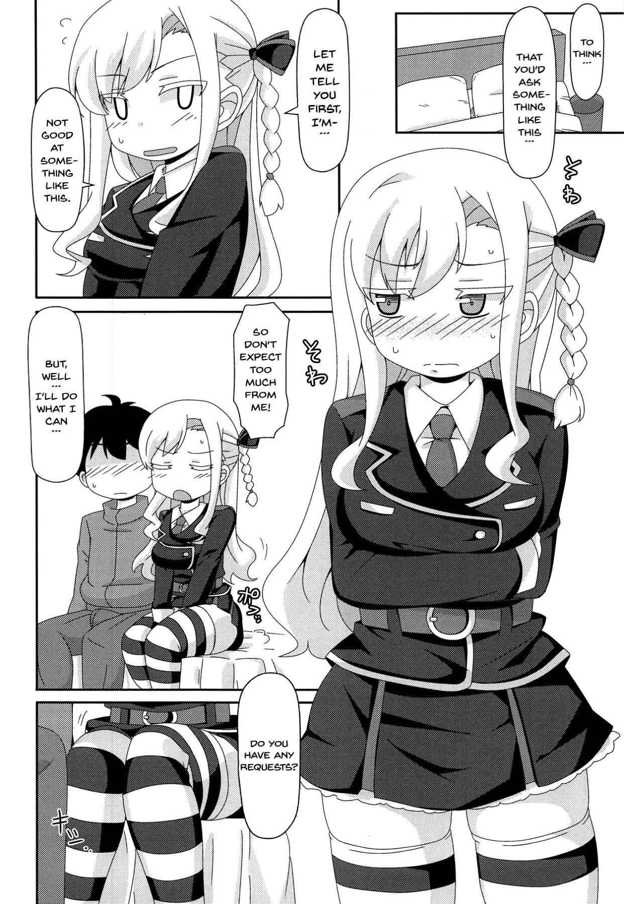 (C94) [Kanosawa (Tsukino)] Sumata de Pinch!! | Intercrural Sex Pinch!! (High School Fleet) [English] {Doujins.com}