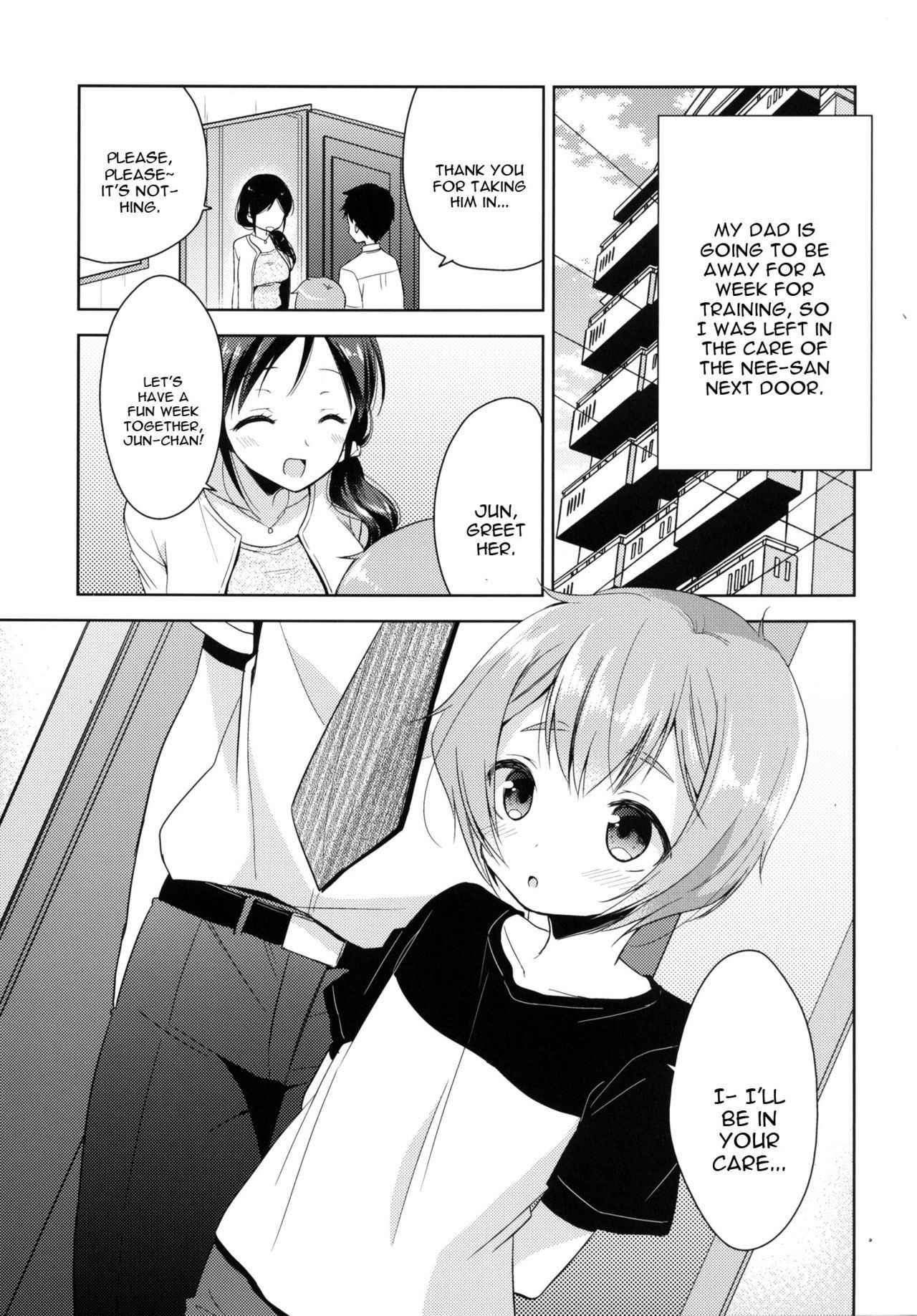 [R*kaffy (Aichi Shiho)] Tonari no Onee-san ga Hentai de Doushiyou!? [English] [constantly] [Digital]