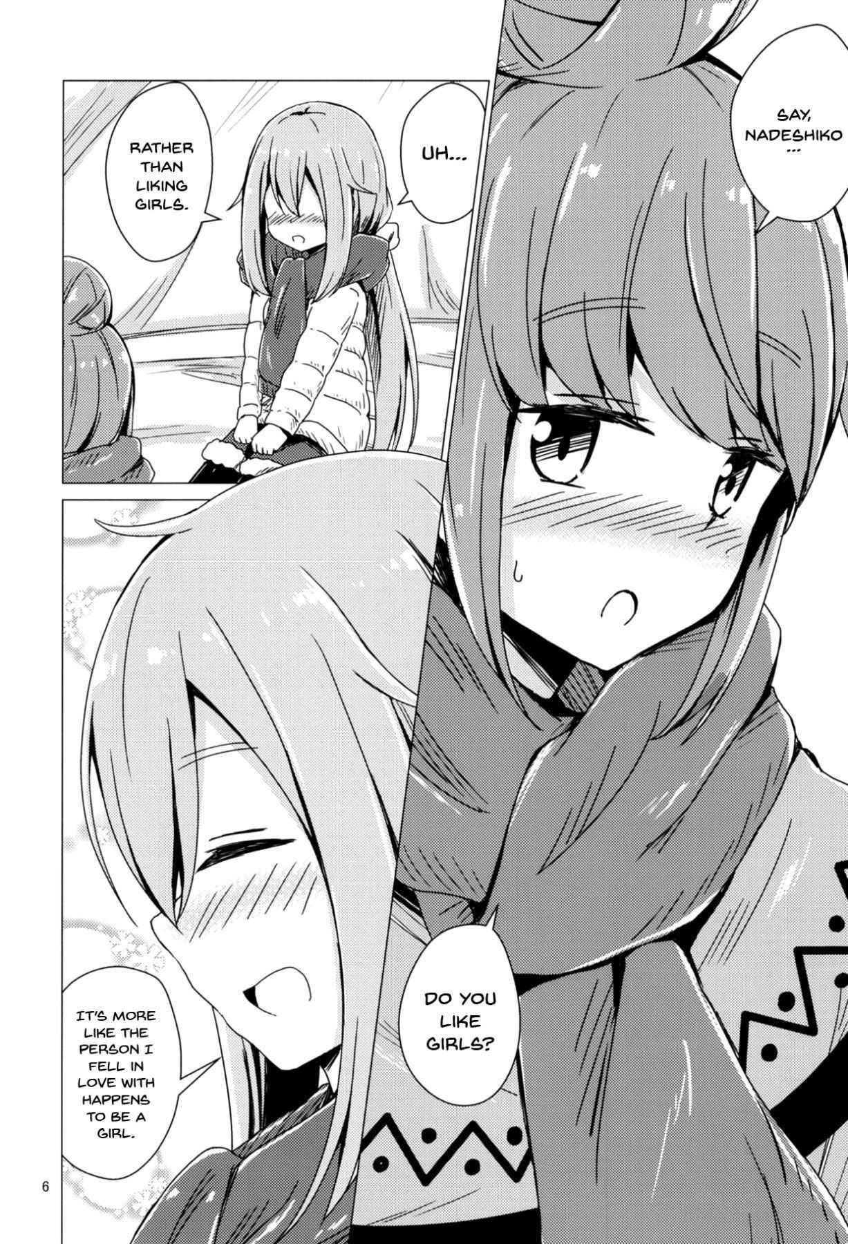 (C94) [Aiirosakura (Aikawa Ryou)] Sex Shinai to Derenai Tent ni Tojikomerareta NadeRin | Nade And Rin Were Trapped Inside Their Tent Unless They Had Sex (Yuru Camp) [English] {Doujins.com}