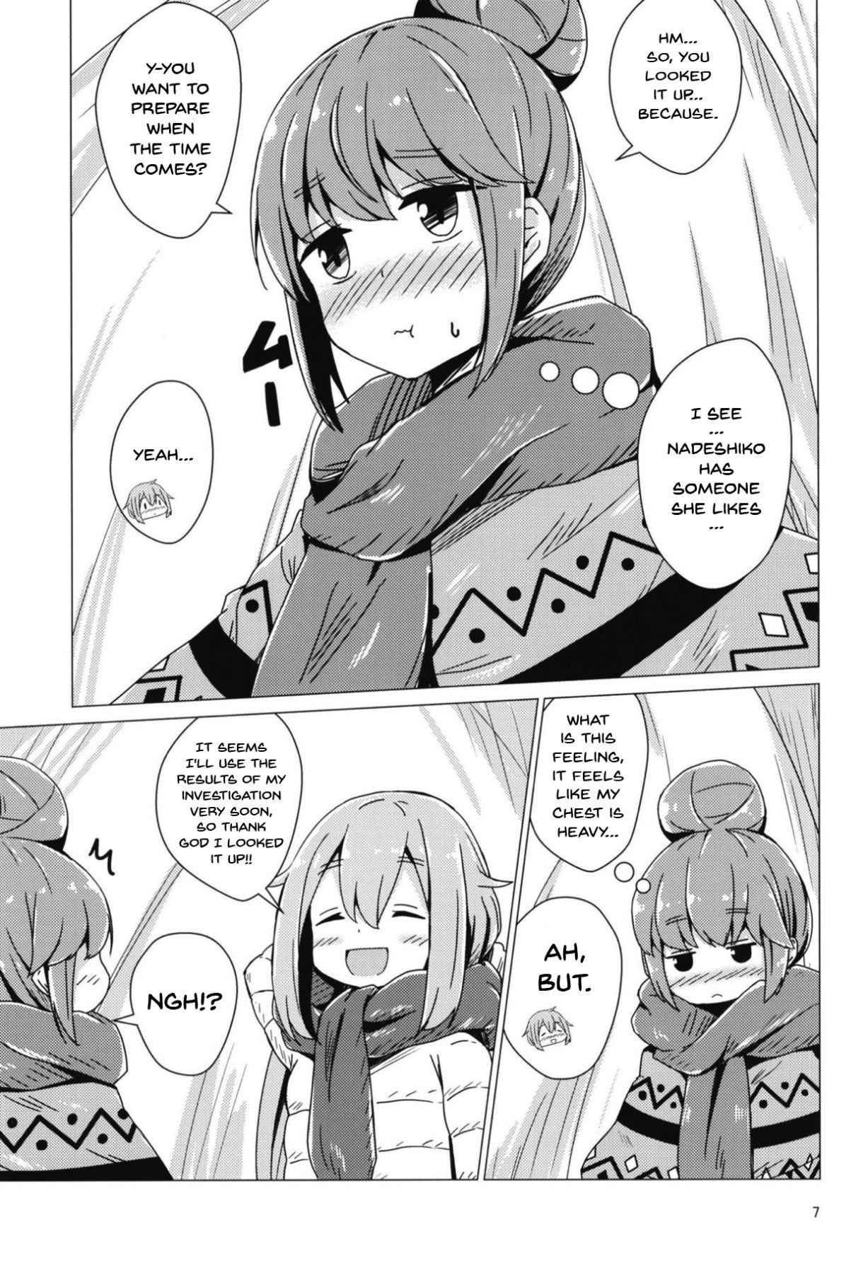 (C94) [Aiirosakura (Aikawa Ryou)] Sex Shinai to Derenai Tent ni Tojikomerareta NadeRin | Nade And Rin Were Trapped Inside Their Tent Unless They Had Sex (Yuru Camp) [English] {Doujins.com}