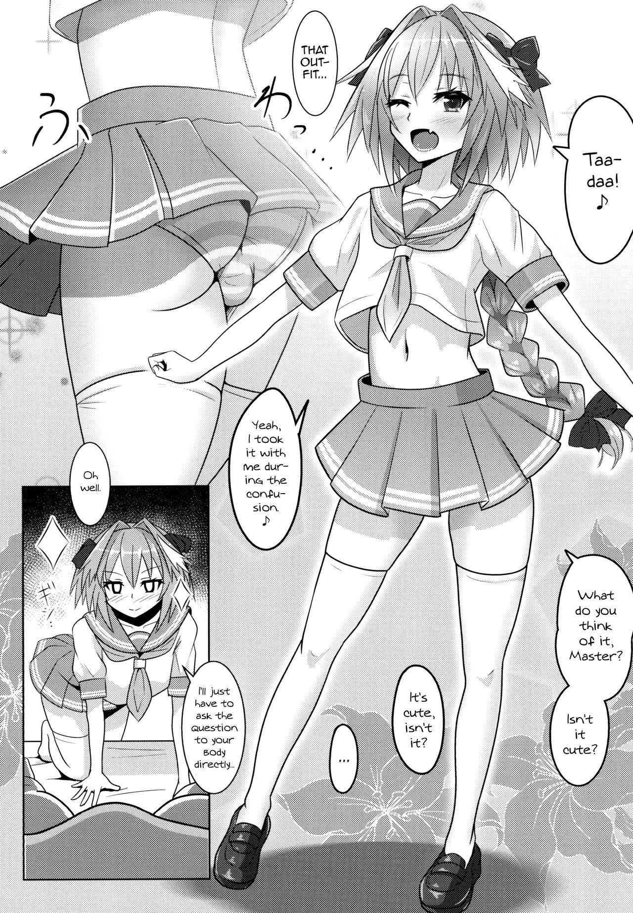 (C93) [Nyala Ponga (Sekai Saisoku no Panda)] Astolfo-kun to Ryoushi Koukan Shiau Hon (Fate Grand Order) [English] [mysterymeat3]