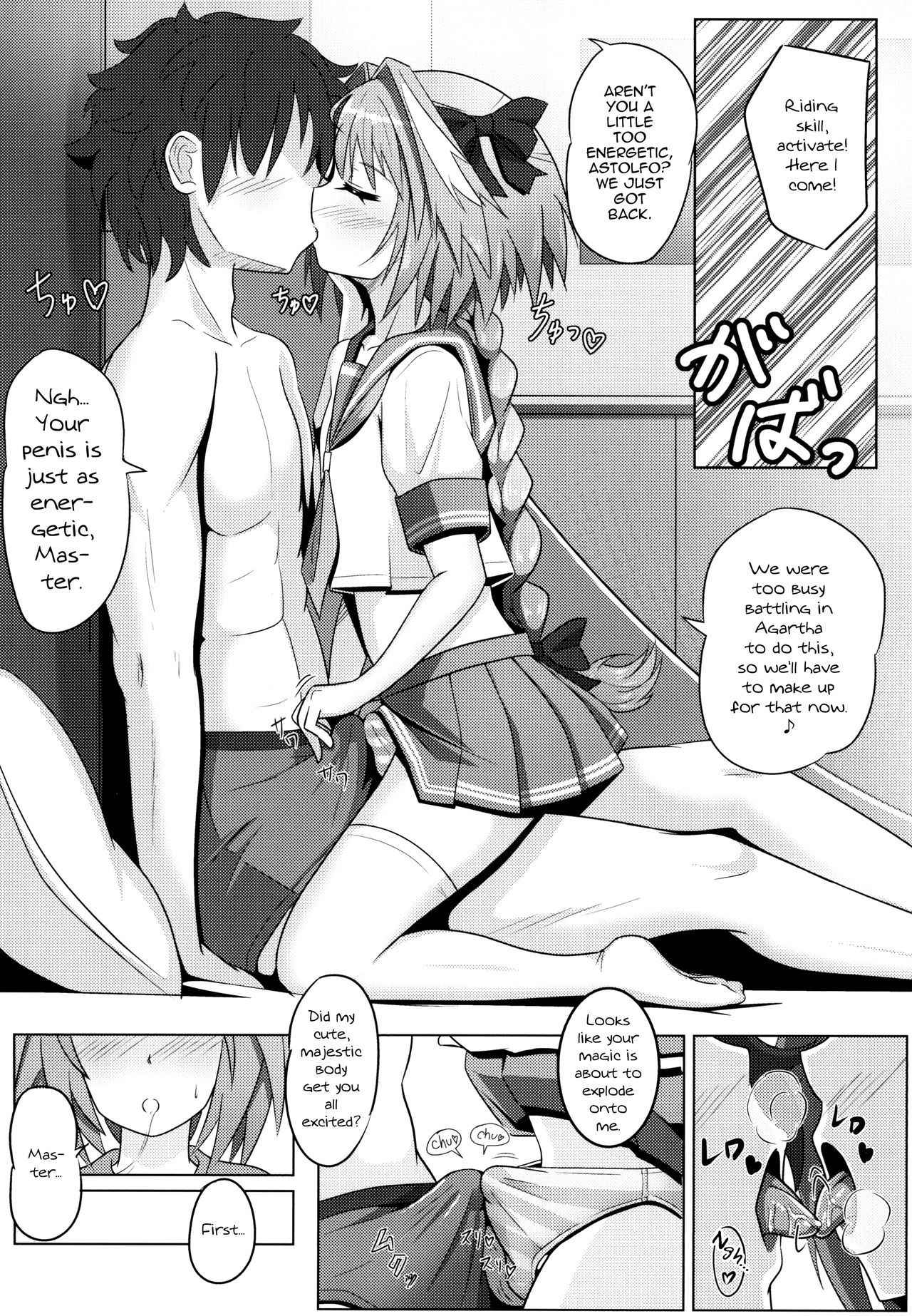 (C93) [Nyala Ponga (Sekai Saisoku no Panda)] Astolfo-kun to Ryoushi Koukan Shiau Hon (Fate Grand Order) [English] [mysterymeat3]