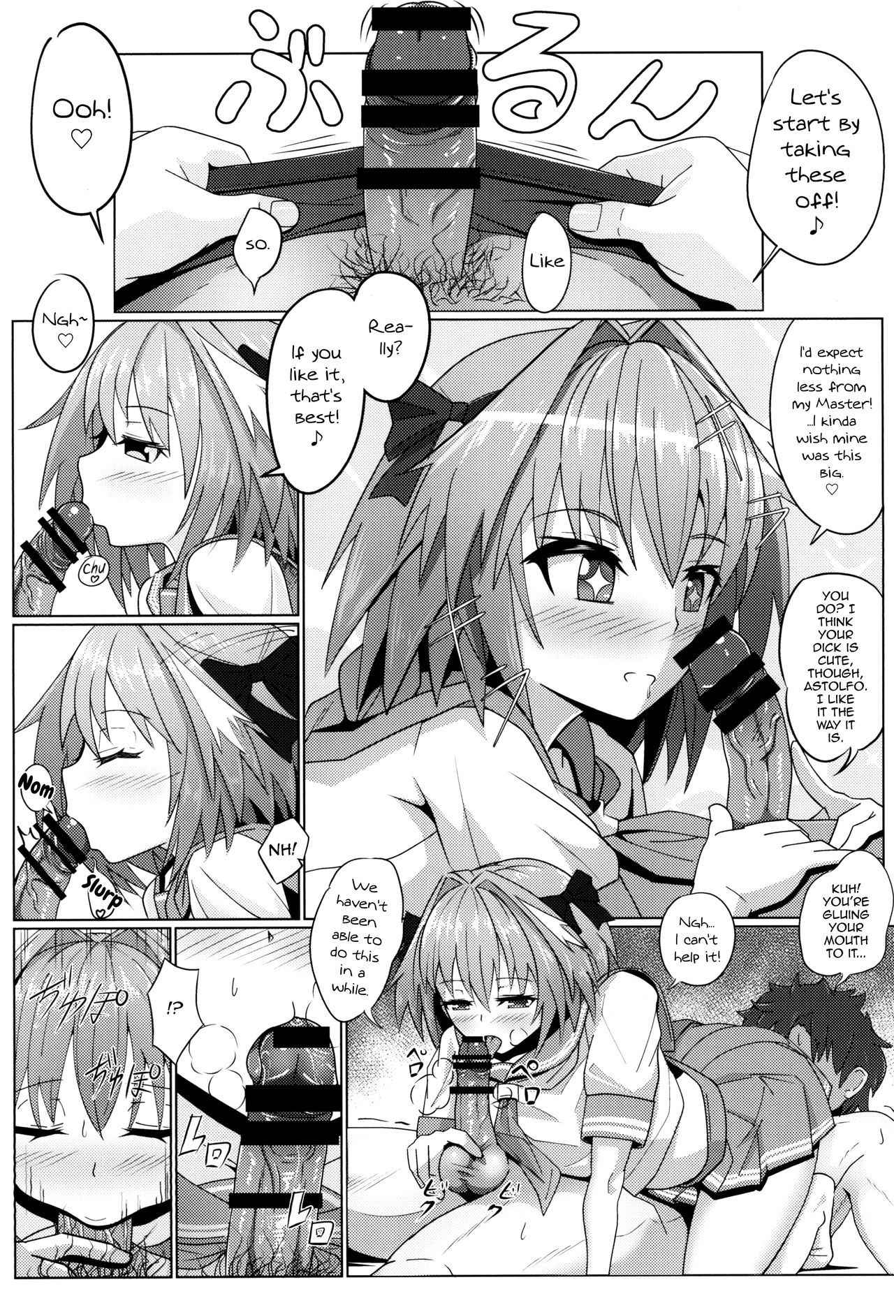 (C93) [Nyala Ponga (Sekai Saisoku no Panda)] Astolfo-kun to Ryoushi Koukan Shiau Hon (Fate Grand Order) [English] [mysterymeat3]