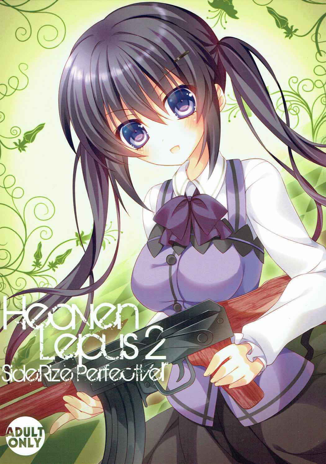 (C90) [Gantai Shoujo Chudoku (Nakada Rumi)] Heaven Lepus2 Side:Rize (PerfectVer) (Gochuumon wa Usagi Desu ka?) [English] [TSHH]