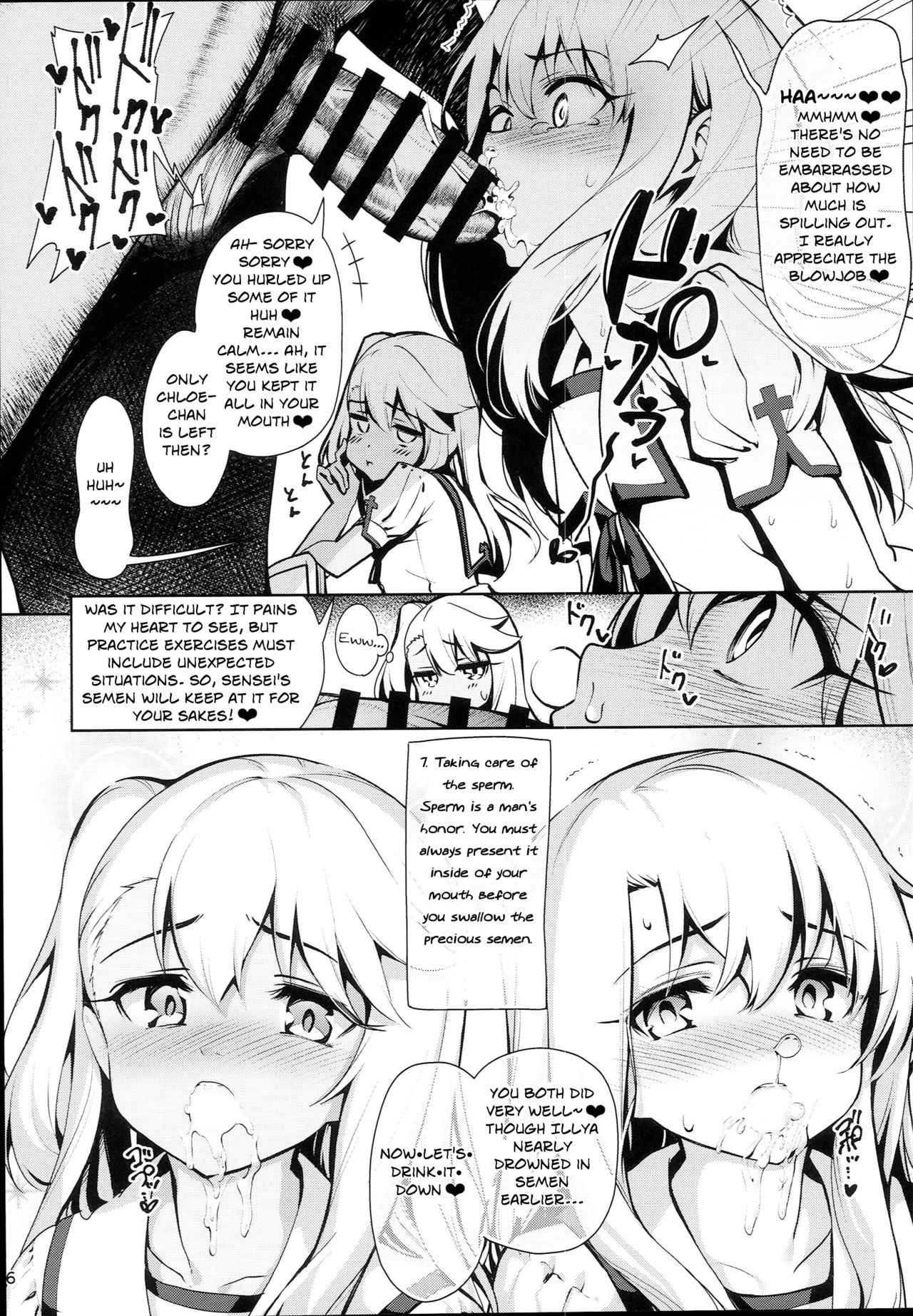 (C94) [Ranshi to Kimi to. (santa)] Mahou Shoujo Saimin Pakopako-zu 2.5 Nekketsu Shidou Hen (Fate/Grand Order) | Magical Girl Hypnosis Fucking Marathon 2.5 Hot Blooded Instructor Edition [English] [Learn JP With H]