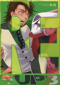 [5UP (Tanba KUROmame)] RE.5UP3 (TIGER & BUNNY)