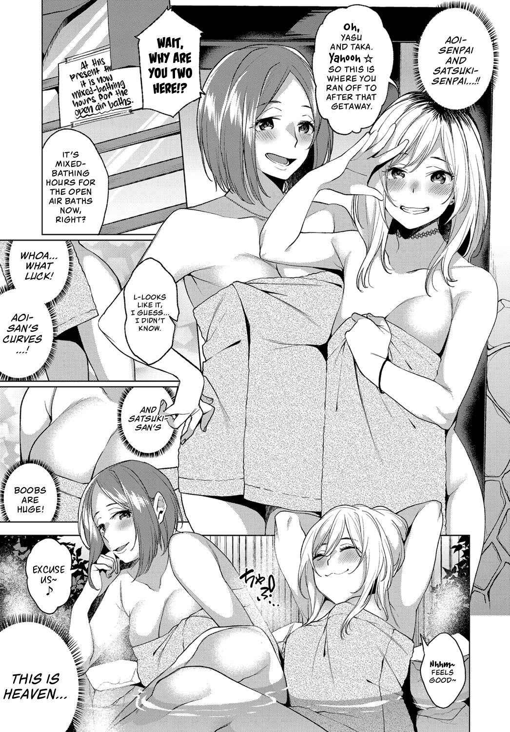 [Konoshiro Shinko] Konyoku Erotenburo | Lewd Mixed Bathing at the Open-Air Bath (COMIC Anthurium 2017-06) [English] [Team Koinaka] [Digital]