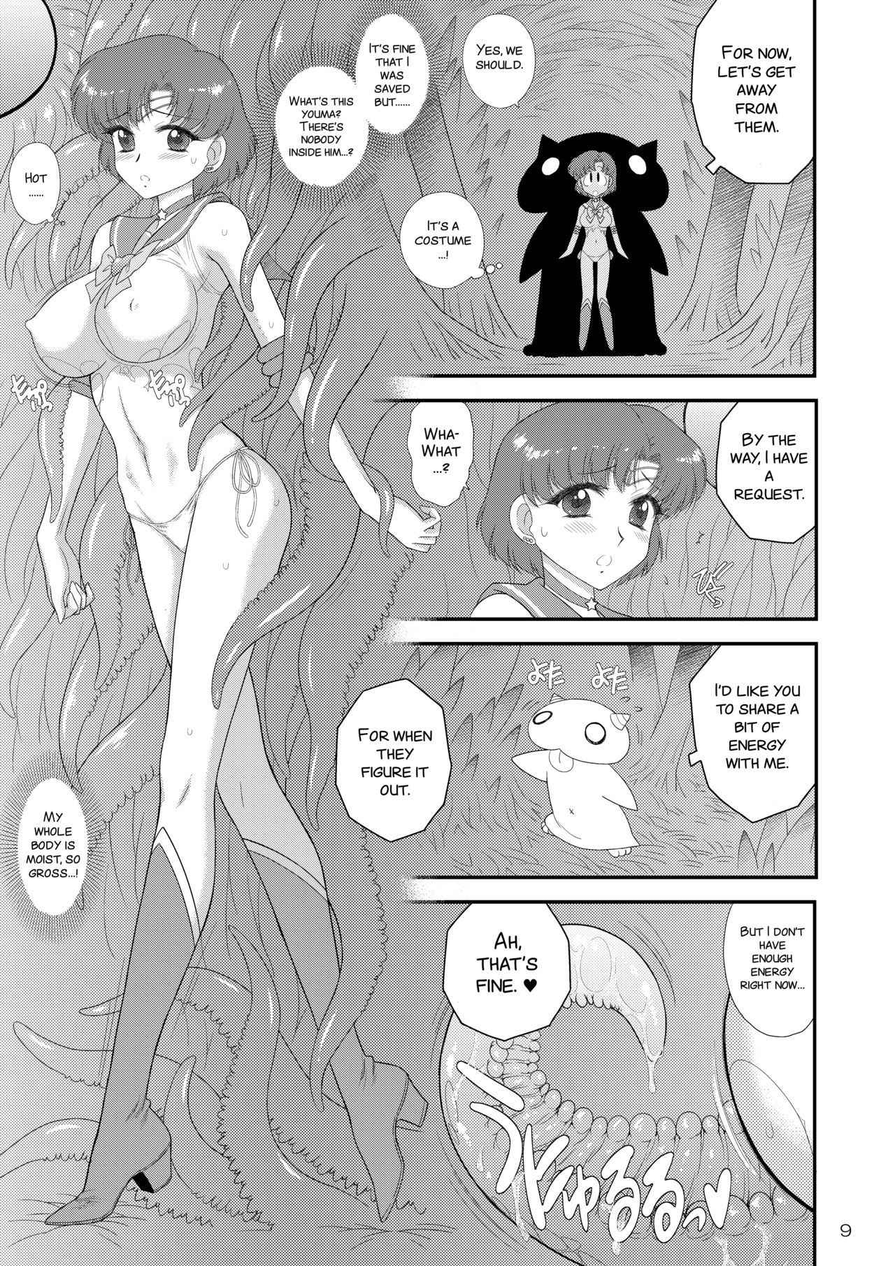 [BLACK DOG (Kuroinu Juu)] Kigurumi no Naka wa Massakari (Bishoujo Senshi Sailor Moon) [Digital] [English] [SMDC]