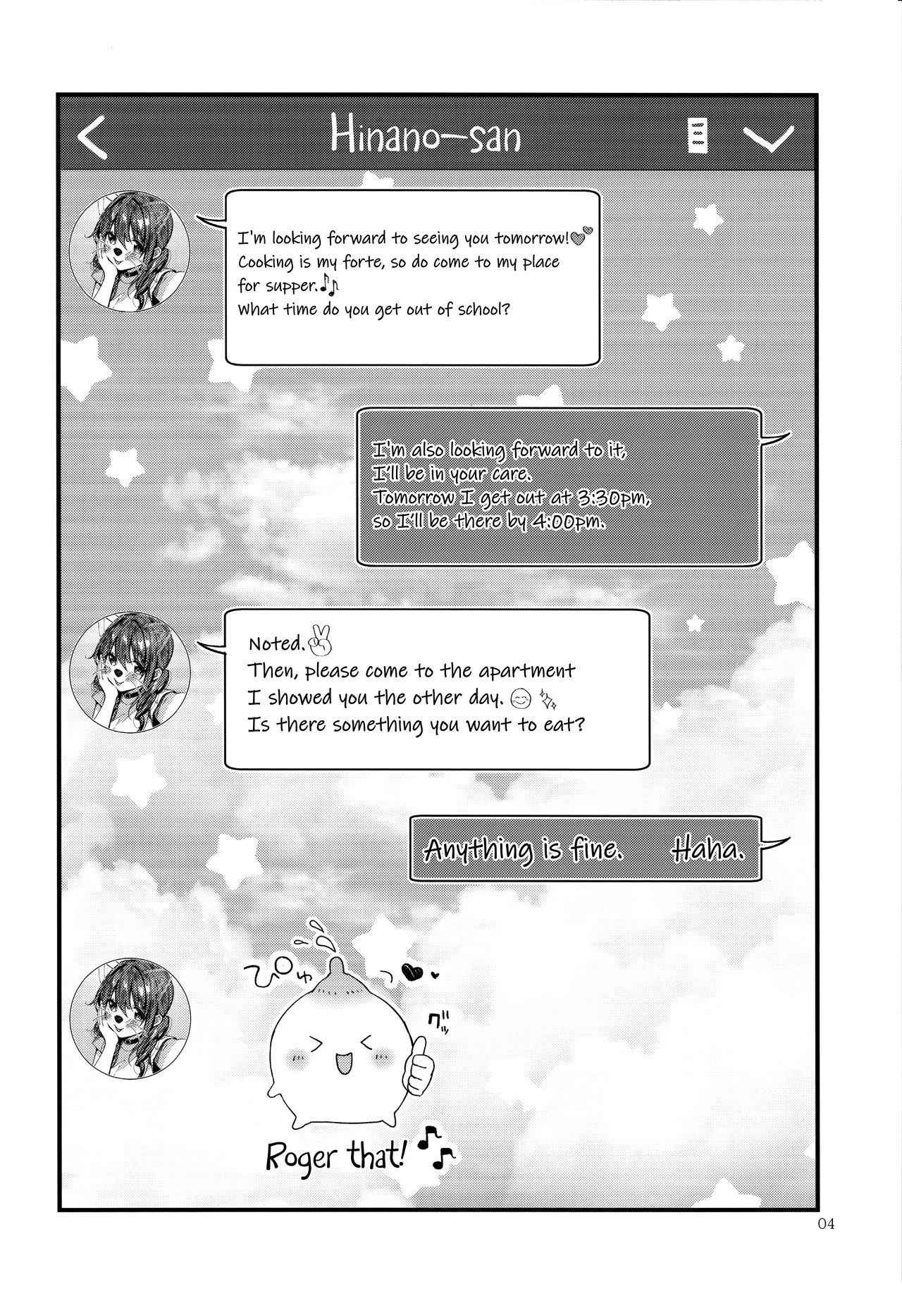 (C94) [Umi no Sachi (Suihei Sen)] Onekatsu no Susume | The Big Sister Experience Recommendation [English] [Redlantern]