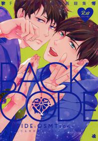 [FIZZCODE (Satonishi)] BACKCODE -SIDE:OSMTsan- (Osomatsu-san)