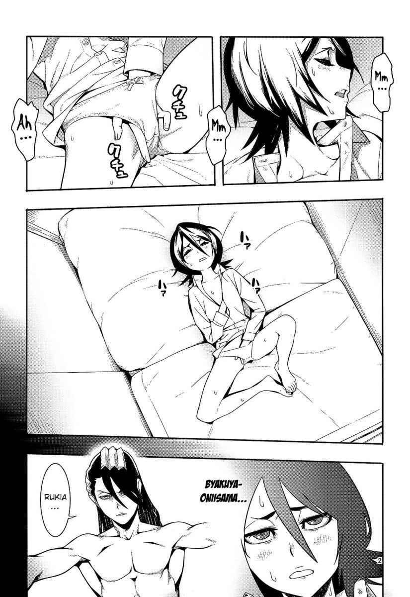 [Hamanasu Chaya (Hamanasu)] RUKIA'S ROOM (BLEACH) [Portuguese-BR] [Leopoldo]