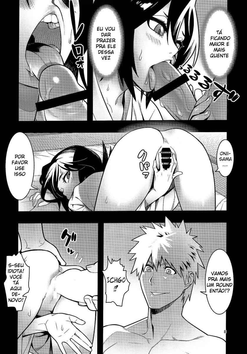 [Hamanasu Chaya (Hamanasu)] RUKIA'S ROOM (BLEACH) [Portuguese-BR] [Leopoldo]