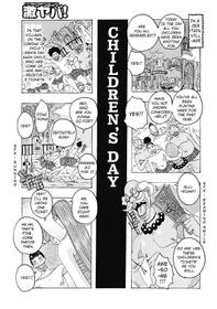 [Jeanne DA'ck] Children's Day (Hokkai no Kotou Chira Chira) [English] [Digital]