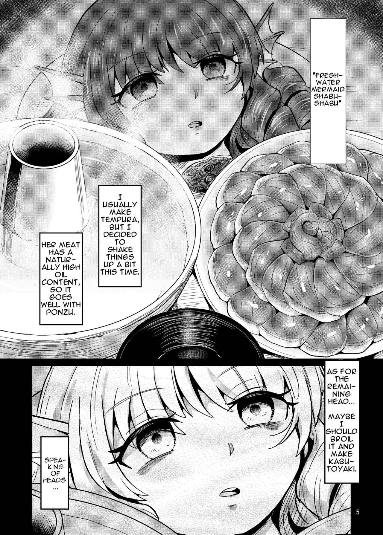 [Konnyaku Nabe (magifuro Konnyaku)] R-18G na Gensoukyou Oryouri Nisshi | Gensokyo Culinary Log (Touhou Project) [English] [Zukuyo] [Digital]